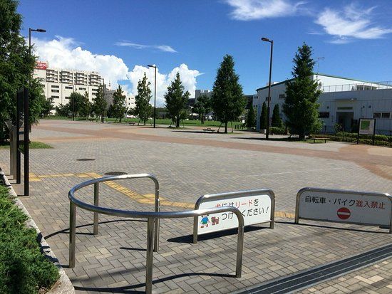 東糀谷 防災公園